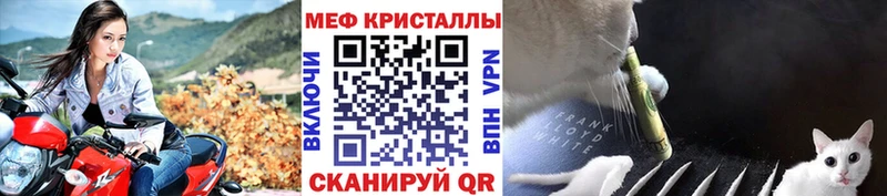 Наркотические вещества Торопец Псилоцибиновые грибы  Alpha-PVP  ГАШИШ  Меф  Амфетамин  КОКАИН  МАРИХУАНА 