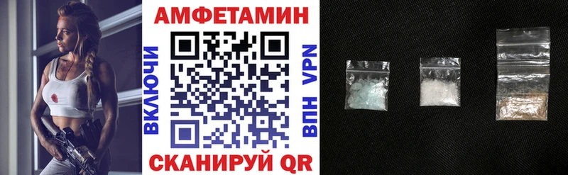 АМФ Premium  Торопец 