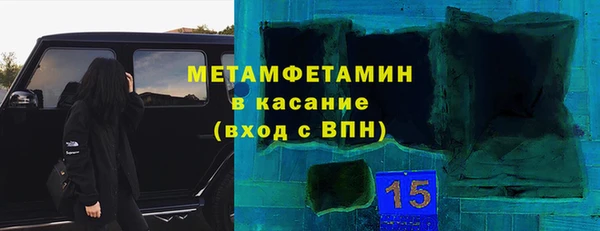 кокаин Тайга