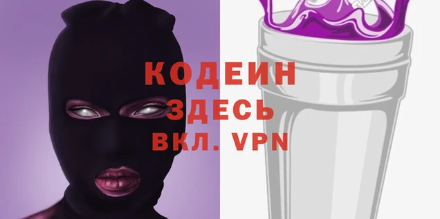 прущая мука Богородск