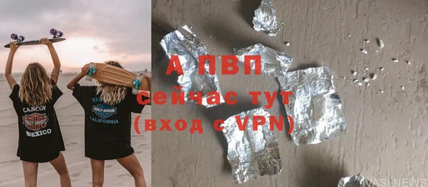 мдпв Сясьстрой