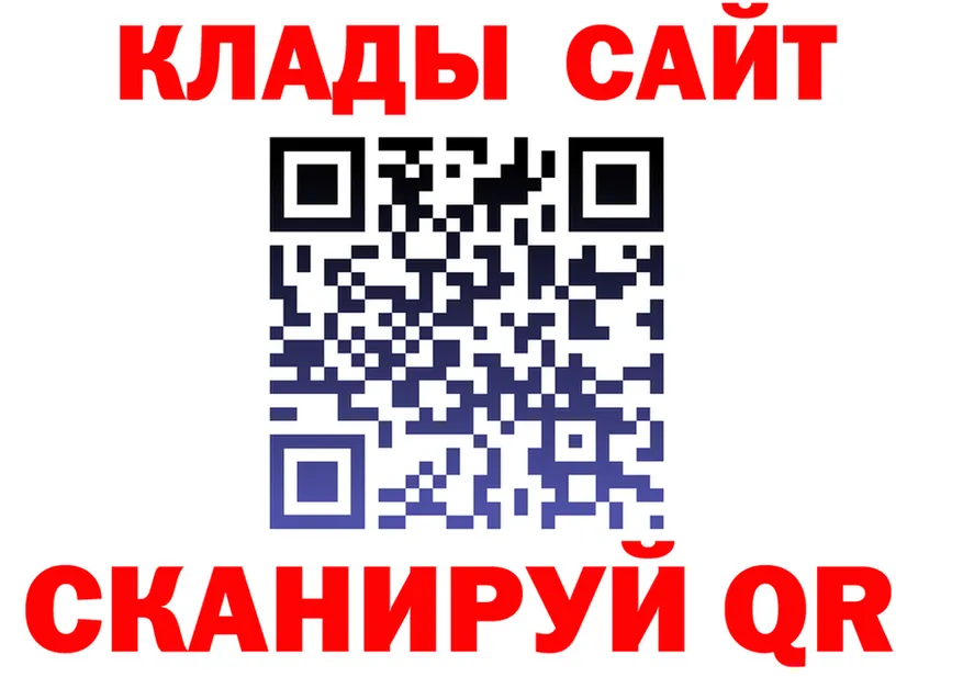 Alfa_PVP VHQ tor это мега Торопец